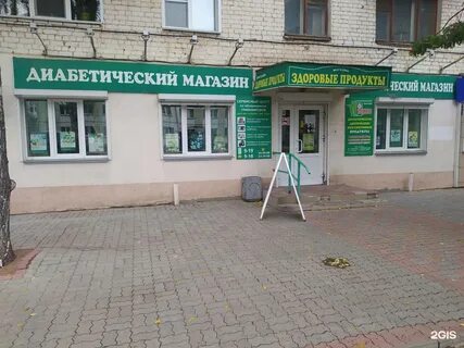 Кирова 5 телефон