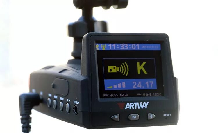 Artway md 102 gps. Artway md 102 gps. Artway md-102. Artway md-104. Artway md-102 процесс зарядки фото.