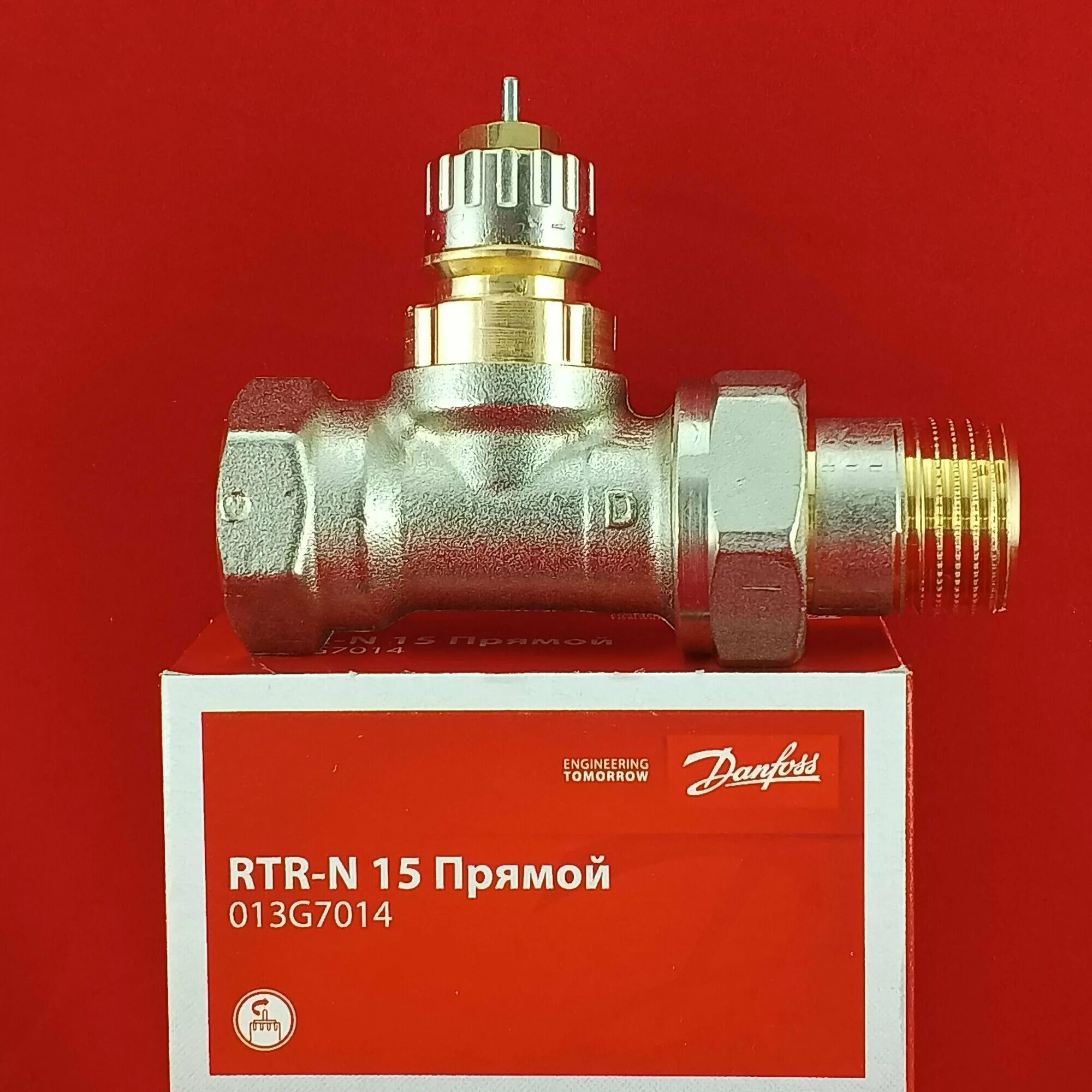 Danfoss rtr g. Rtr-n dn15. rtr-n 15 прямой danfoss. 013g7016 rtr-n клапан терморег 20 прямой. клапан rtr-n.