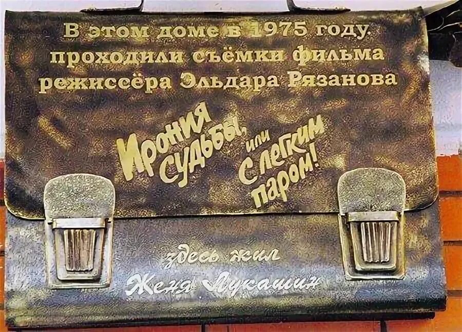 Третья улица строителей дом 25. 3-я улица строителей дом 25 санкт-петербург. 3 улица строителей дом 25. 3 я улица строителей дом 25 квартира 12. 3 я улица строителей 25 москва.