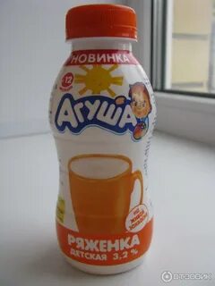 Ряженка без сахара