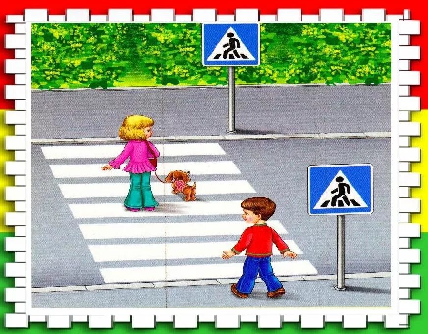 Светофор дорога дети. Где можно переходить улицу. ПДД для детей. Переходить дорогу по пешеходному переходу. ПДД для пешеходов.