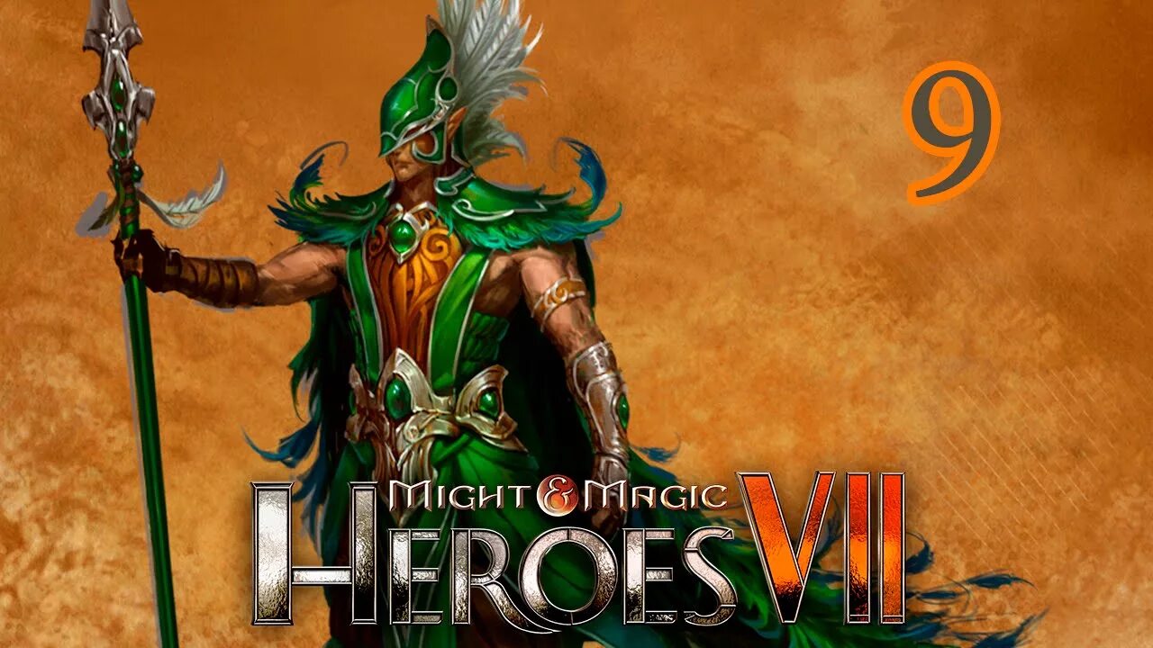 Heroes magic прохождение. Heroes of might and Magic 7. Игра герои 9. Might & Magic Heroes VII. Might & Magic Heroes VII прохождение.