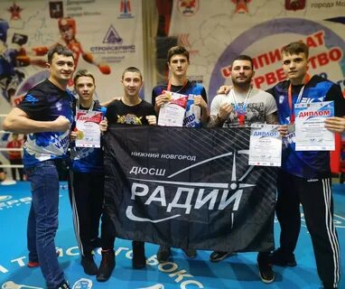Тренер радий