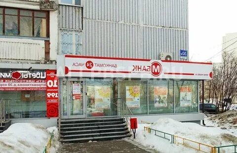 Островитянова 53 пенсионный фонд