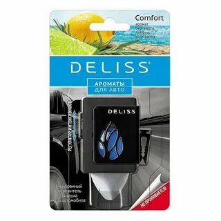 Deliss ароматизатор автомобильный