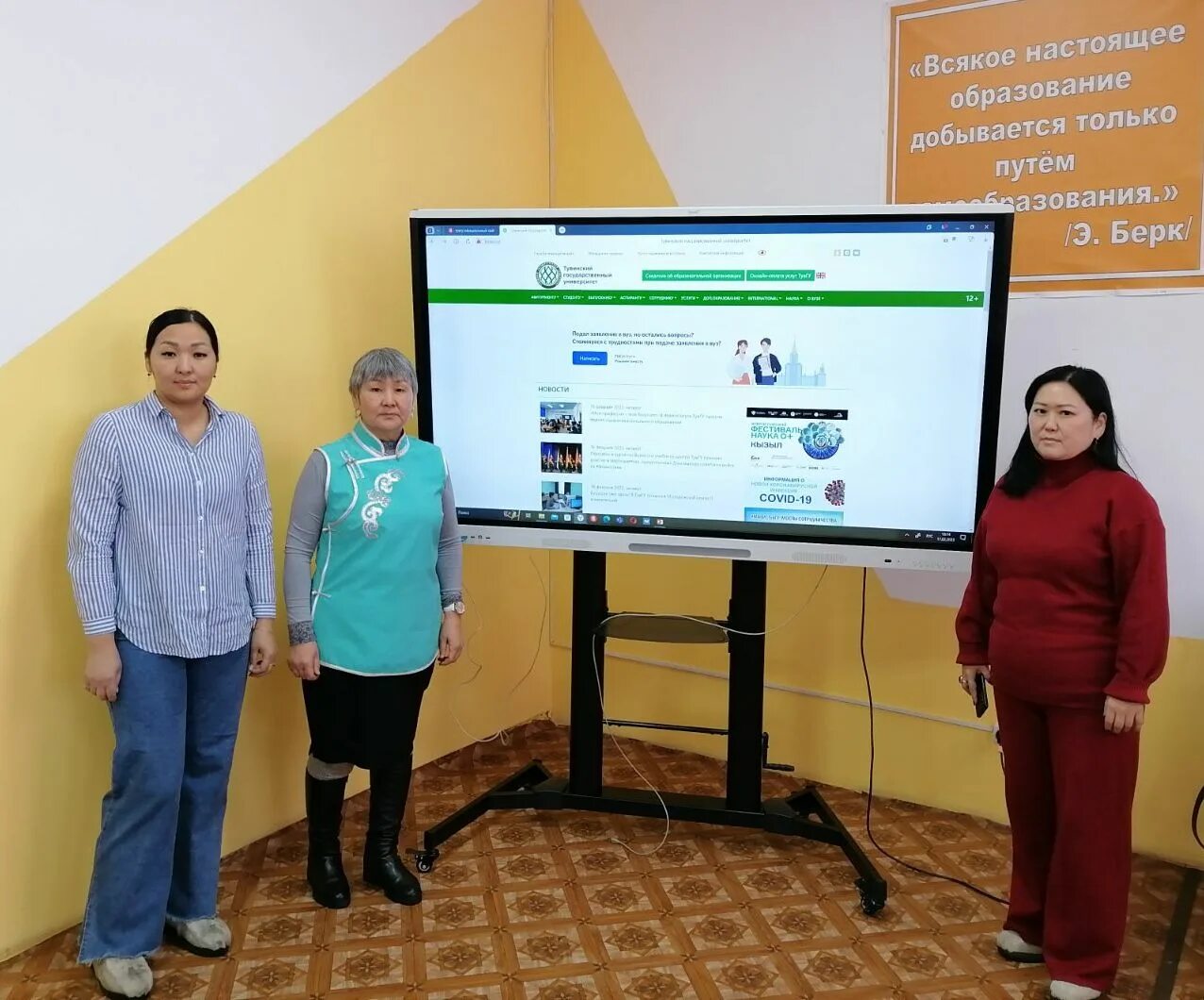 калмгу выпускники. сельскохозяйственный факультет тувгу. сельскохозяйственный факультет тувгу. аграрный университет логотип. суздальский сельскохозяйственный колледж педагоги.