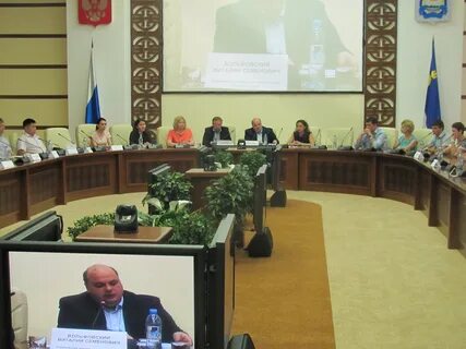Росимущество по республике
