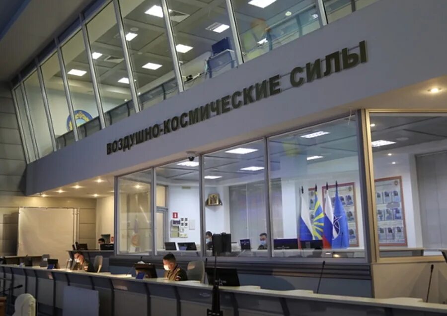 Главный испытательный центр. Гикц. центр управления вкс.