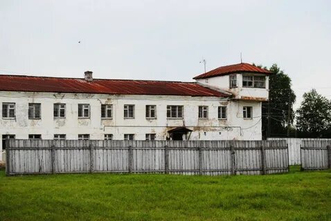 Пермь кучино