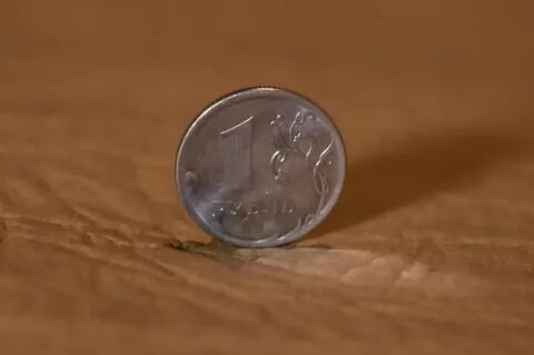 Рубль интересуется