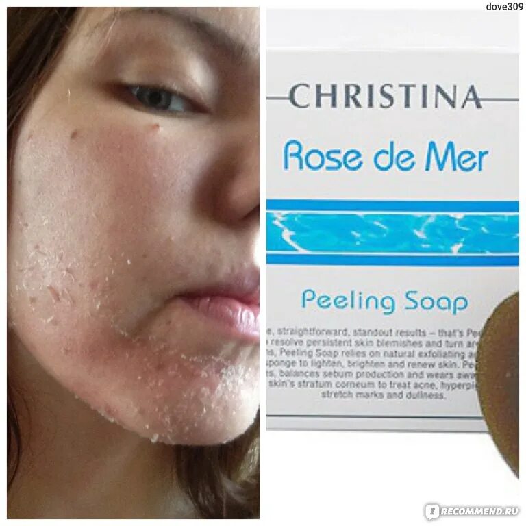 Christina rose de mer мыло. Пилинг роз де мер. Пилинг роз де мер. Пилинг для лица christina rose de mer. Пилинг роз де мер.