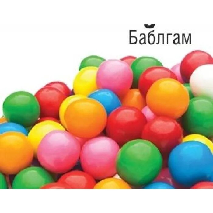 паста а4 бабл гам. Rocs паста зубная детская бабл. паста а4 бабл гам. детская зубная паста splat junior бабл гам 55 мл. сплат джуниор зубная паста.