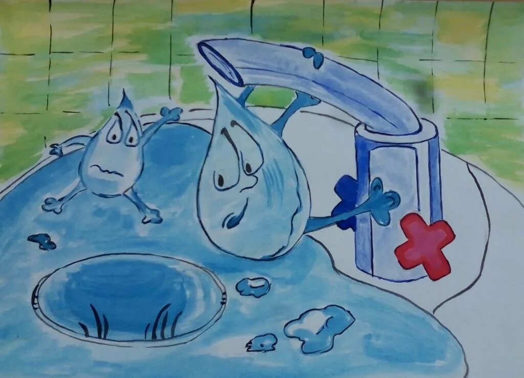 Рисунок вода 4. Рисование на тему вода. Защита воды. Рисунок на тему вода. Детские рисунки на тему вода.