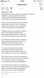 Если настроение не новогоднее