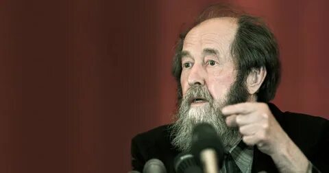 Солженицын лауреат нобелевской премии