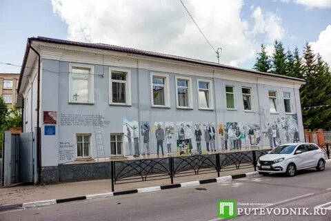 Боровская улица 5