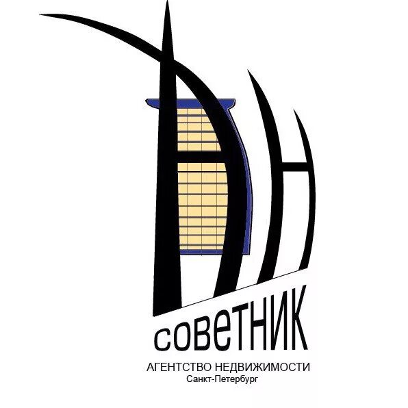 Агентство недвижимости советник воронеж. Риэлторское агентство. Агентство недвижимости советник. Агенство недвижимости. Агентство недвижимости советник.