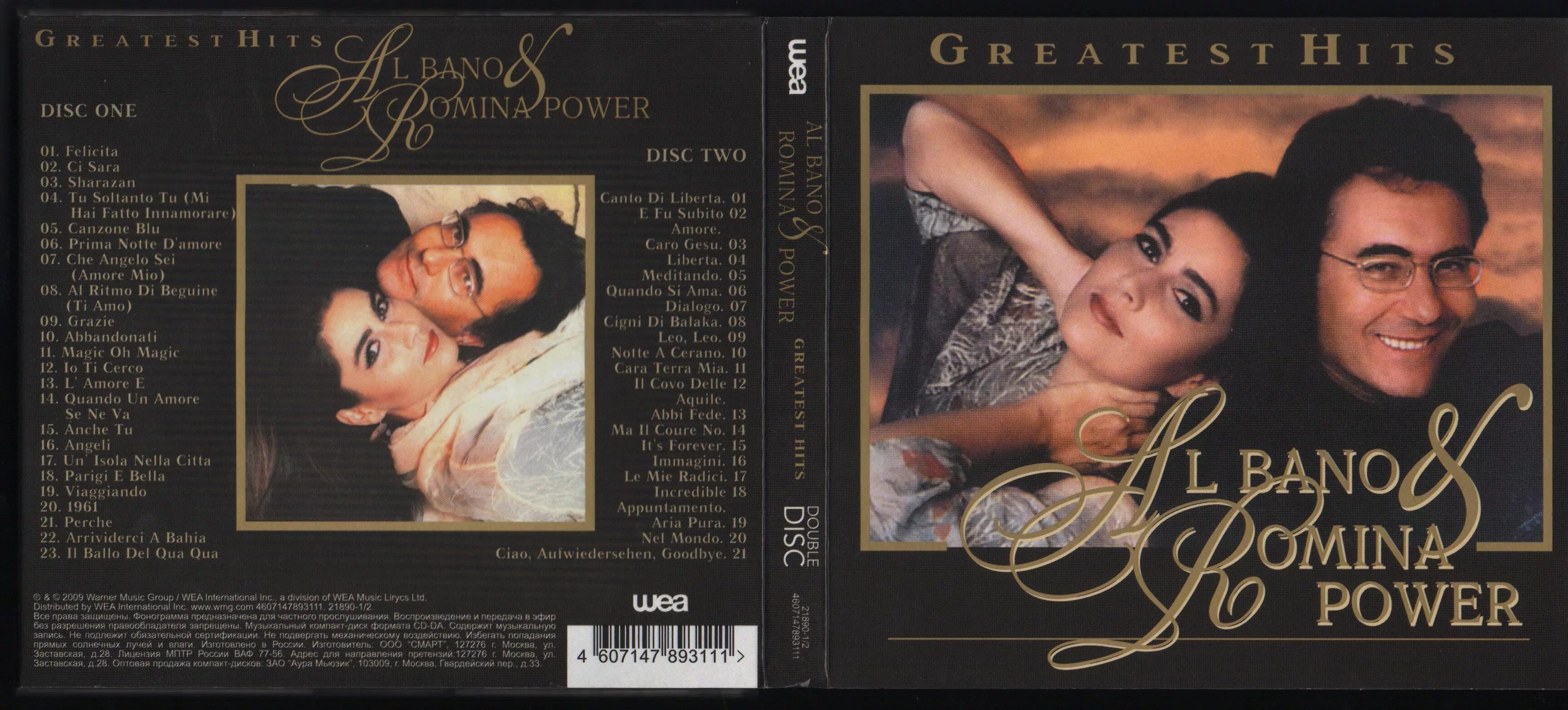 Al bano & Romina Power CD. Al bano and Romina Power (2 CD). Ромина Пауэр 1988. Al bano Romina Power Greatest Hits 2cd 2009. Power liberta