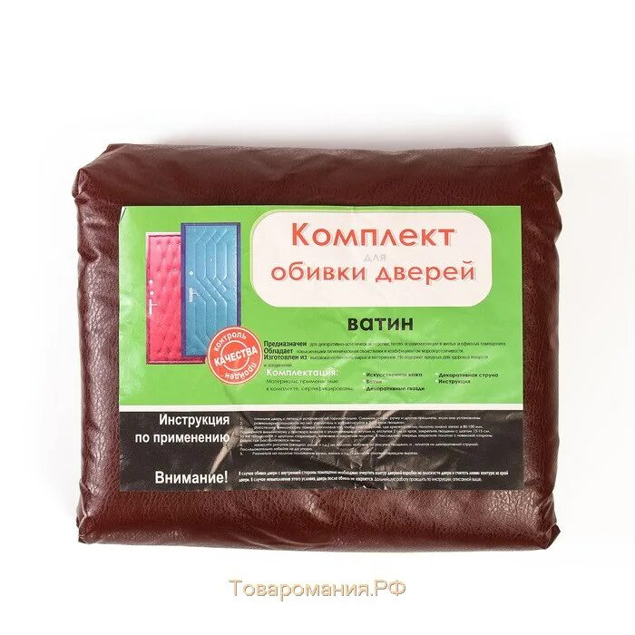 Комплект для перетяжки. Обивка сидений скиф 2114. Комплект обтяжки руля. Комплект для обшивки руля. Гвозди+струна.