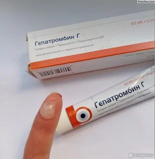 Гепатромбин г мазь при наружном геморрое