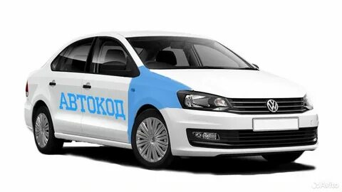 Фольксваген поло сервис