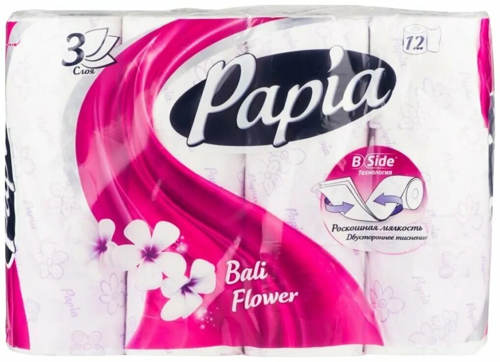 Papia bali flower 8 рулонов. Бумага туалетная papia 8 рул. Туалетная бумага балийский цветок. Туалетная бумага балийский цветок. Бумага туалетная papia белая 3 слоя 12шт.