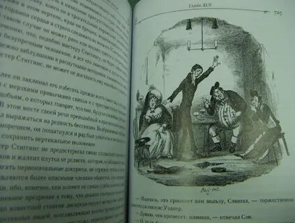 Записки старцев