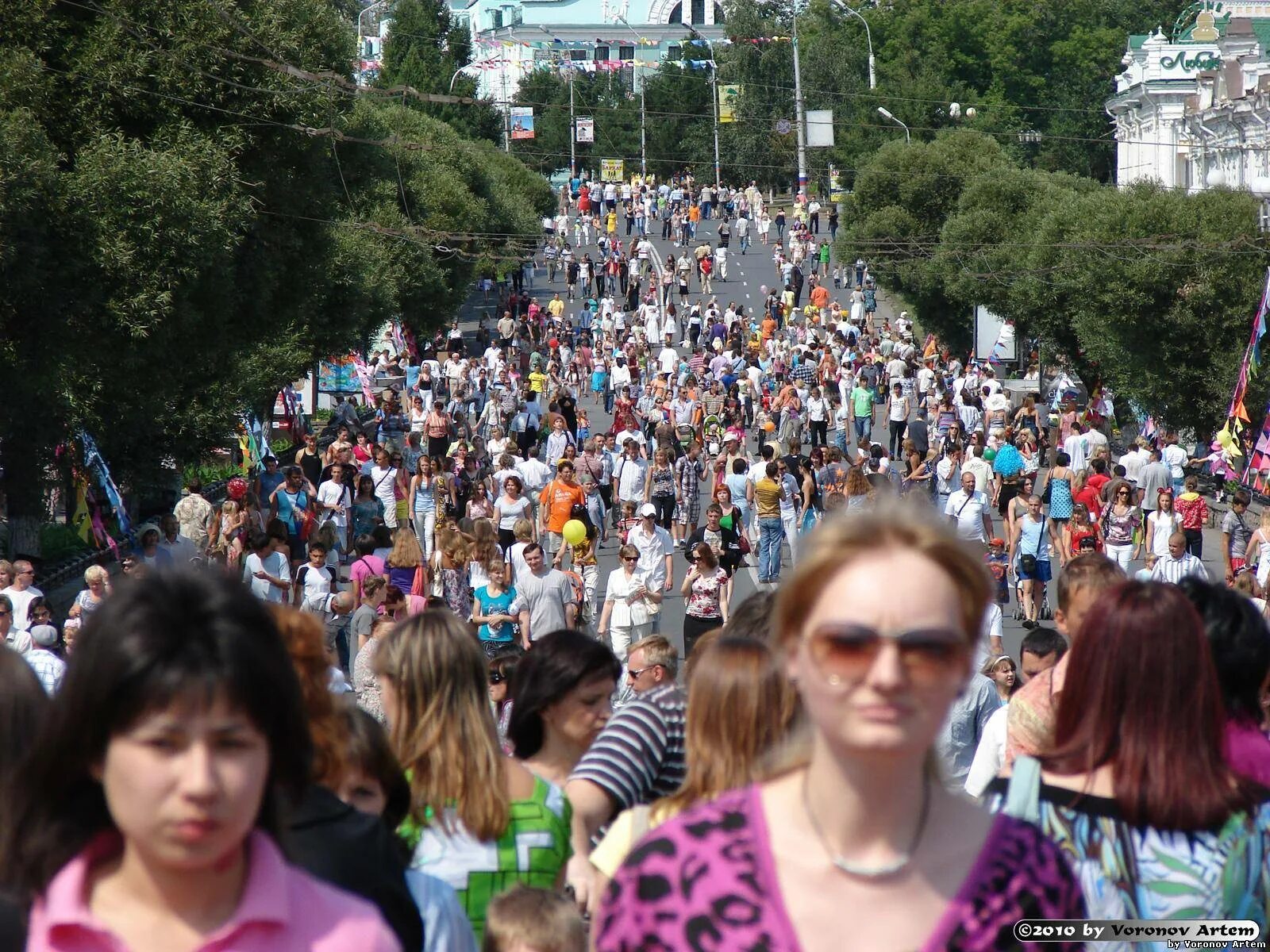 Численность населения уфы на 2024. С днем города Уфа. Уфа день города люди. Уфа город жители. Население г Уфа.