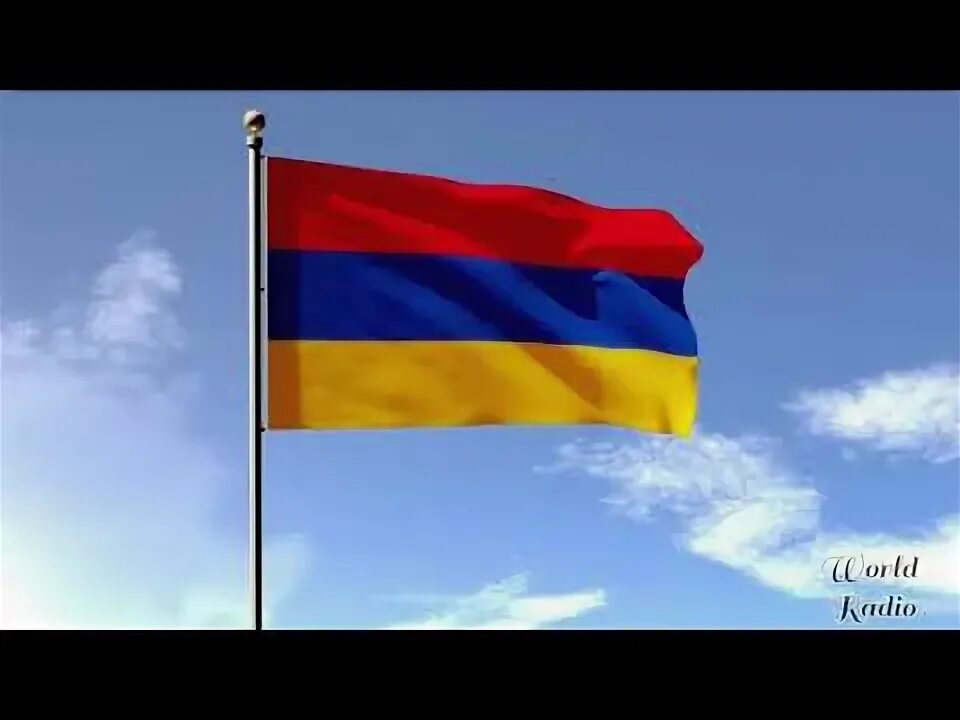 Armenia Large Heart Flag Flag, Armenia, National flag