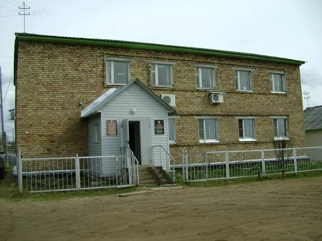 Койгородский район Республика Коми. Фото Койгородский район. Визит центр Койгородский. Койгородский район Республика Коми поселок Подзь. Погода в подзе