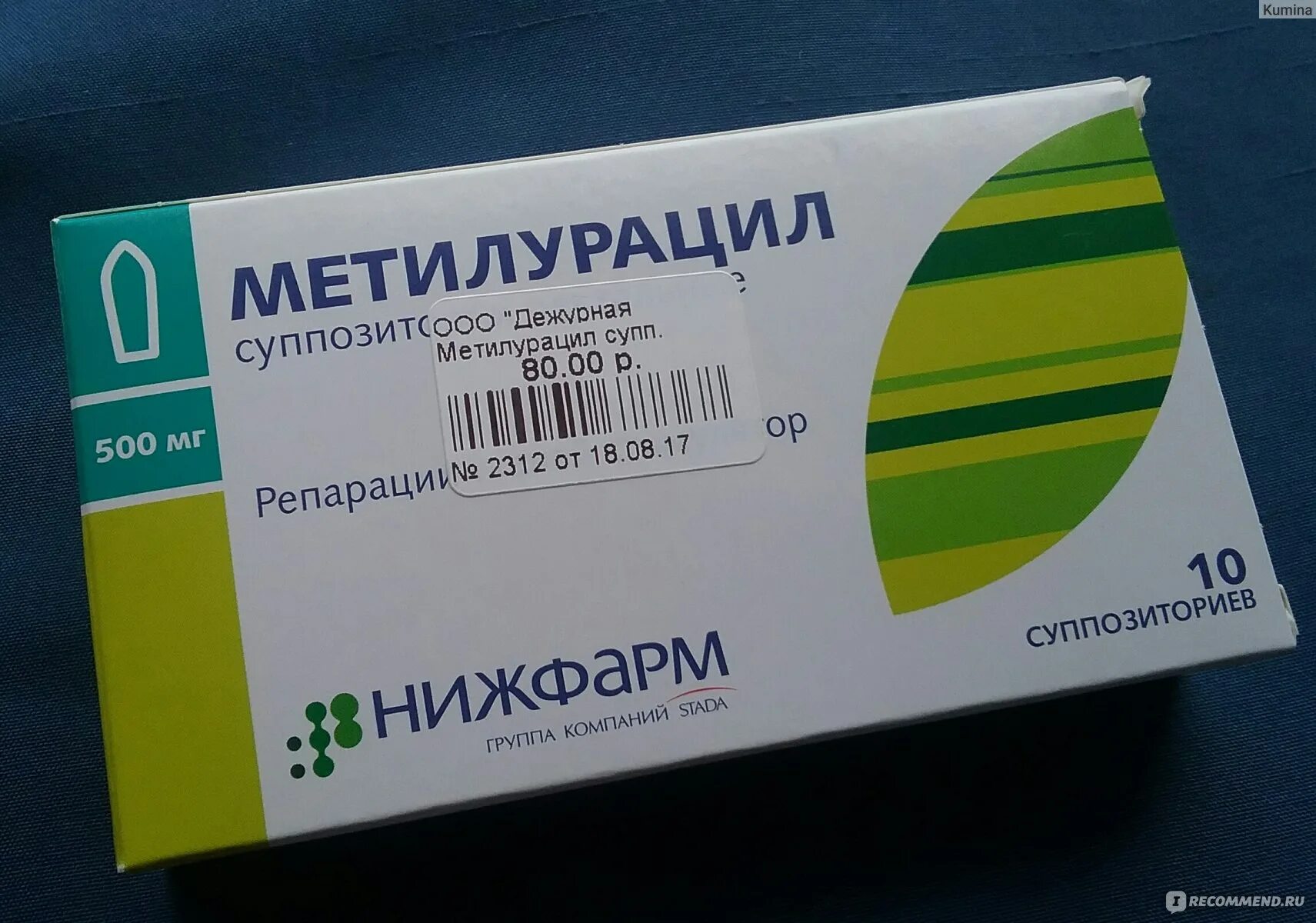 Противовоспалительные при эндометриозе