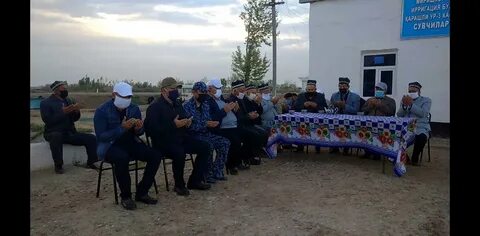Погода миришкор районе 30 ден