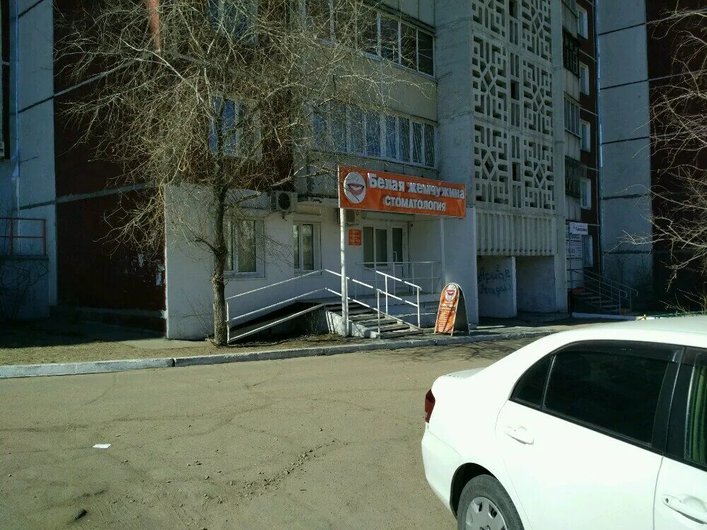 кафе калаш. 670042 г улан удэ. 670042 г улан удэ. 670042 г улан удэ. 670042 г улан удэ.