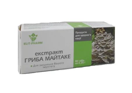 Экстракт фарма