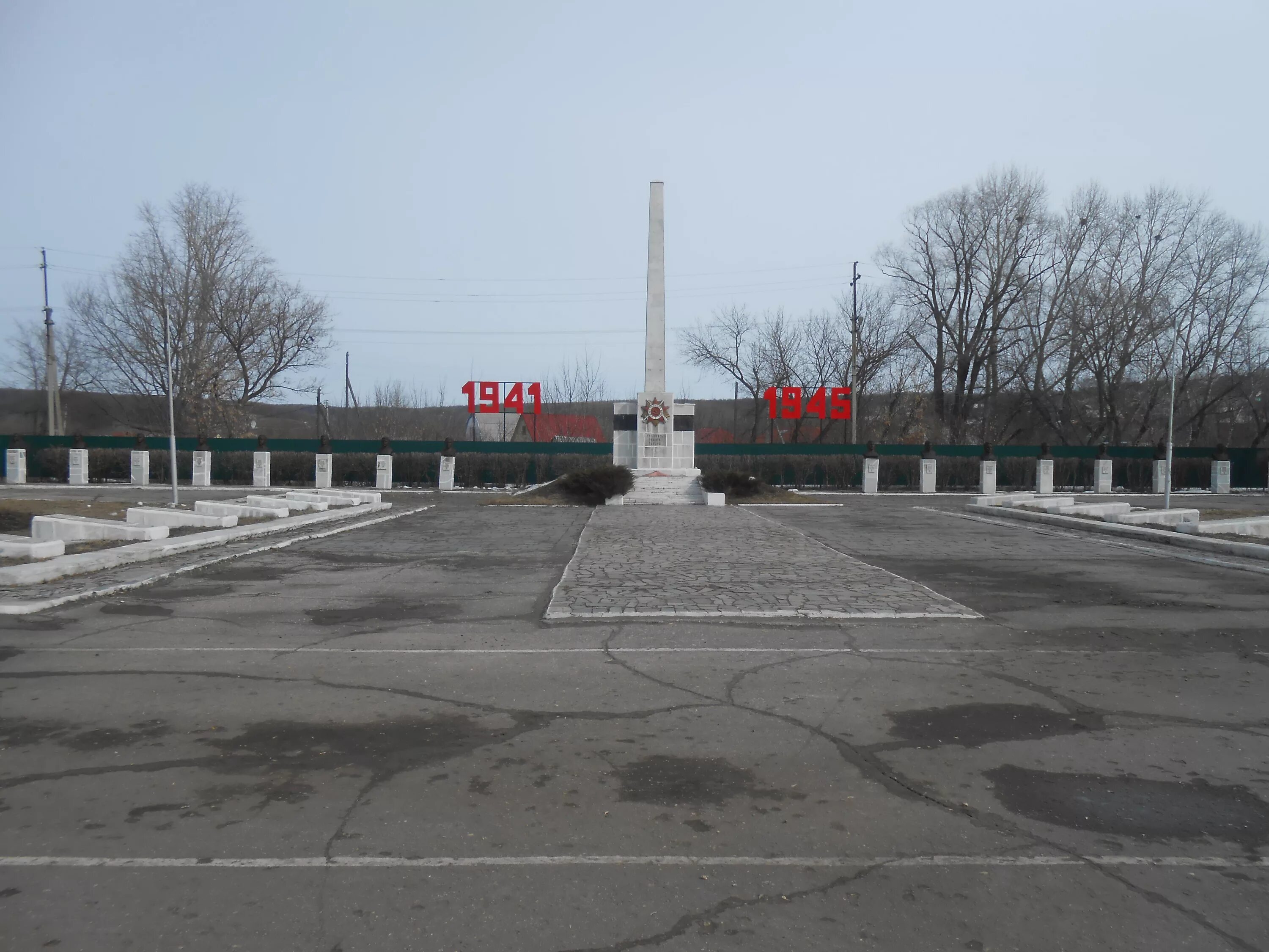 Погода город каменка