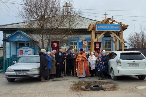 П каменск
