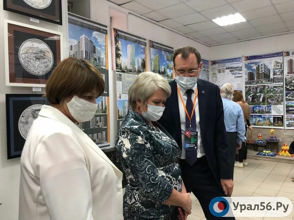 В оренбурге открылось. В оренбурге открылось. Театр пьеро оренбург. Открытие школы оренбург. В оренбурге открылось.