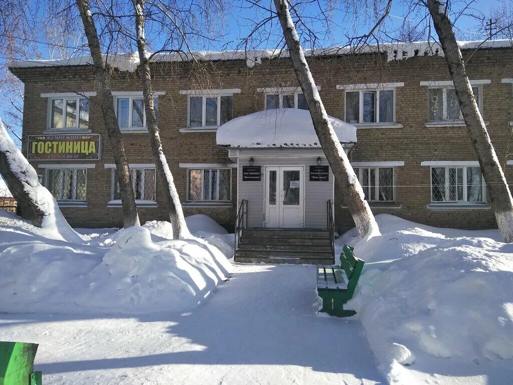 Транзит гостиница сосногорск. Гостиница уют сосногорск. Соликамск гостиница жемчужина. Гостиница жемчужина в г. Жемчужина сосногорск.