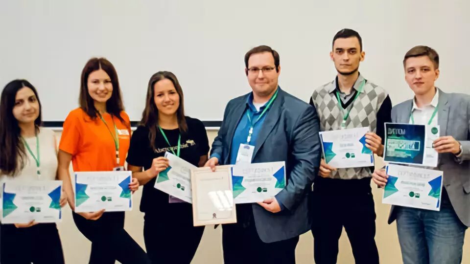 Сфу экономика и управление. Сфу экономика и управление