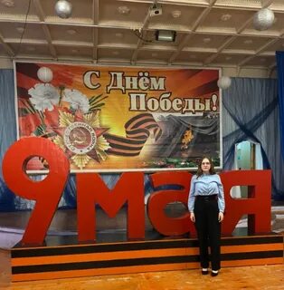 Новость победа в конкурсе