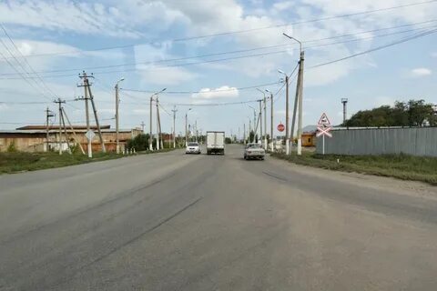 Костанай телеграм