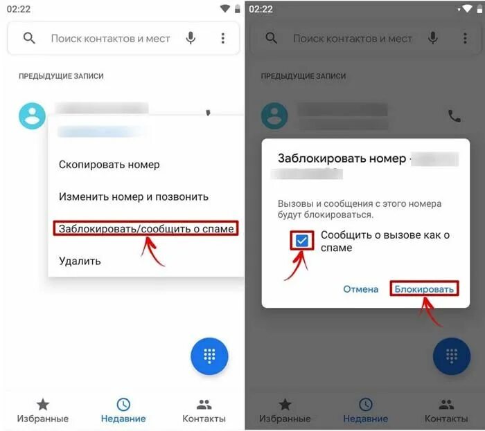 Как отключить смс оповещение мтс. Как отключить смс оповещение мтс