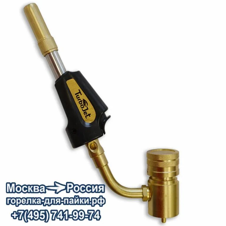 Горелка turbojet. Горелка turbojet tj99-m. горелка с баллоном turbojet tj757-m kit. горелка газовая turbojet tj8250-m. газовая горелка turbojet tj2000-ga.