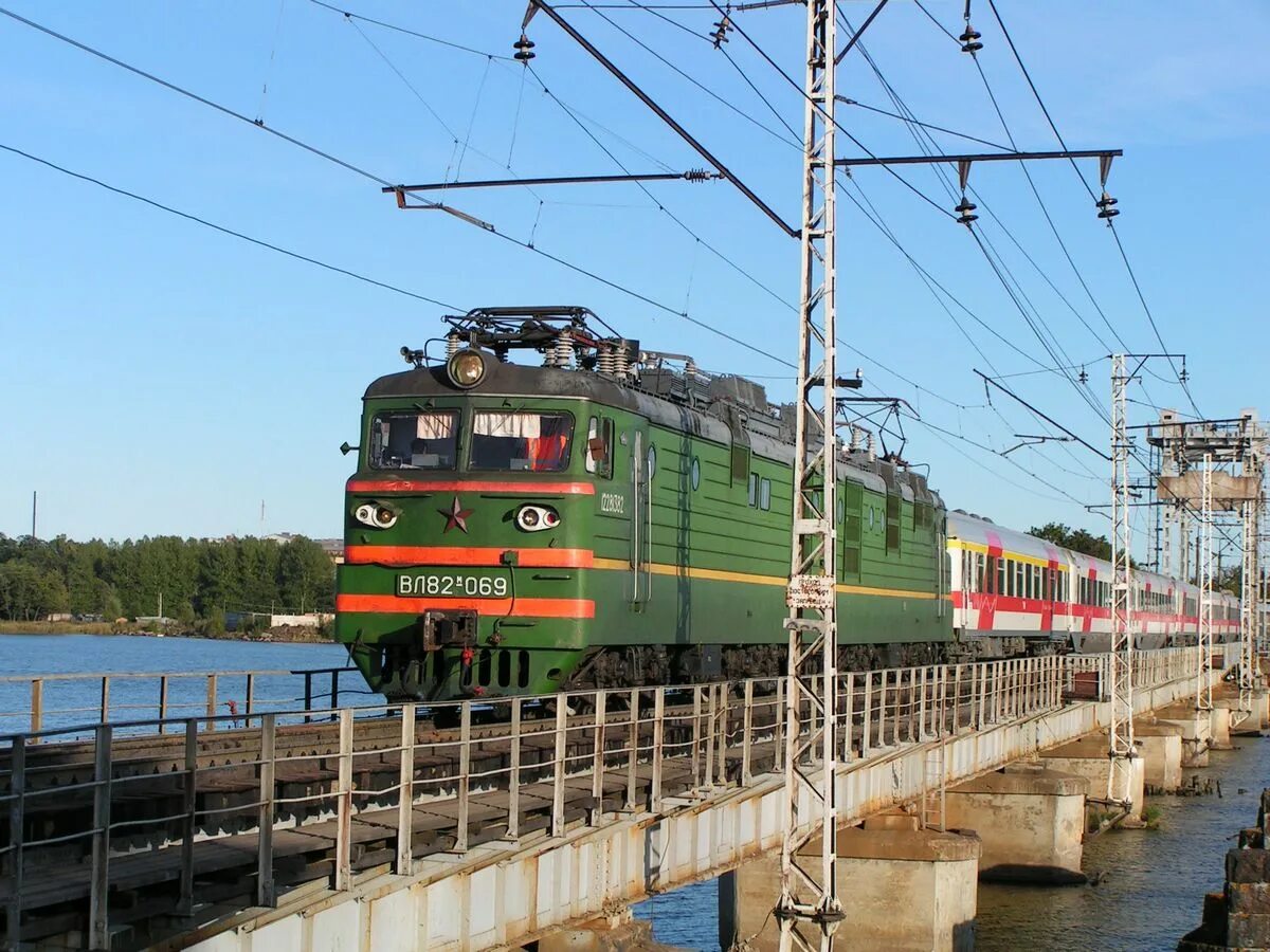 Logo заглушка. Tefal jb1011e0. Renault 82 01 069 699. Https://yandex. Торты на заказ тольятти.