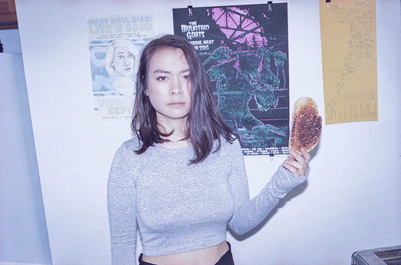 Mitski вики. Mom i m tired mitski. Мицки мияваки. Mitski мемы. Митски мияваки.