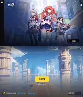 Hoyoplay