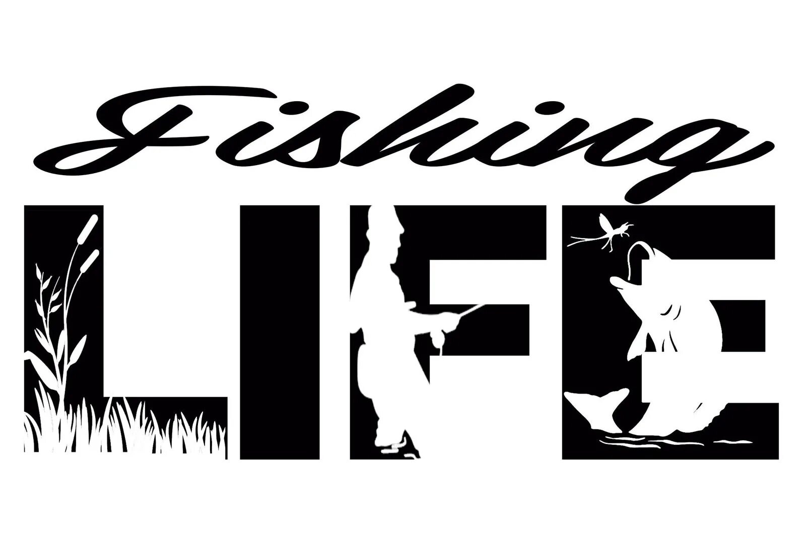 Fishing is life. Рыбацкие наклейки. Векторные изображения охота рыбалка. Хант трафарет. Рыбалка моя жизнь.