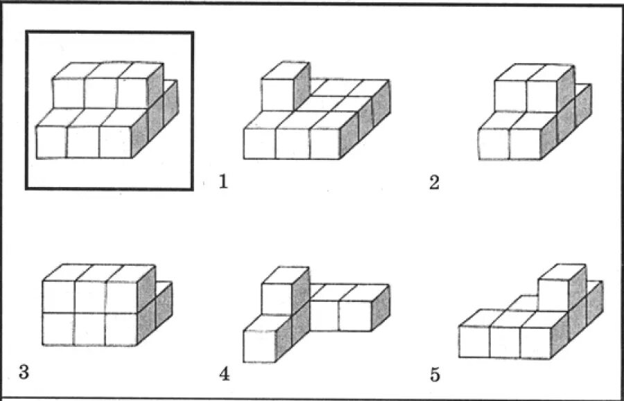 Найди сколько кубиков. Фигуры из кубиков. Задания на пространственное мышление. Пространственное мышление кубики. Кубики для всех задания.