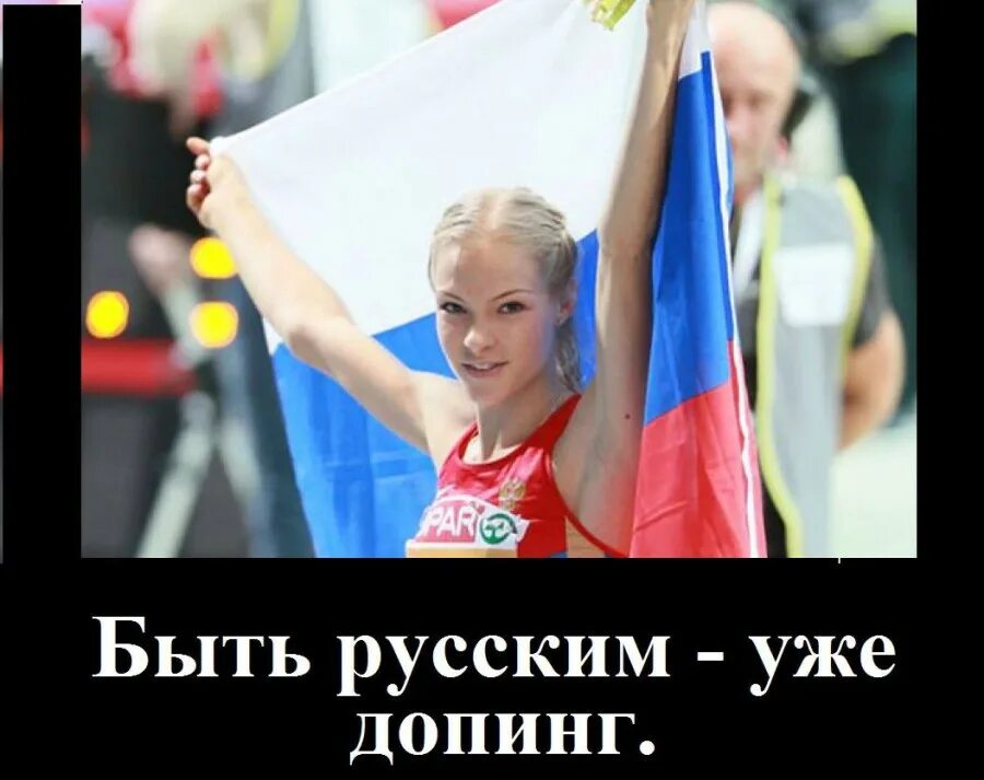 Русскость. Пришвин даты жизни. Можно быть русским. Быть русским. Можно быть русским.